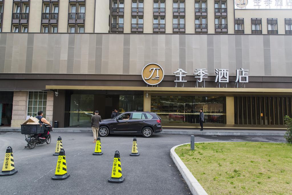 Ji Hotel Shanghai Hongqiao Wuzhong Road Exterior foto