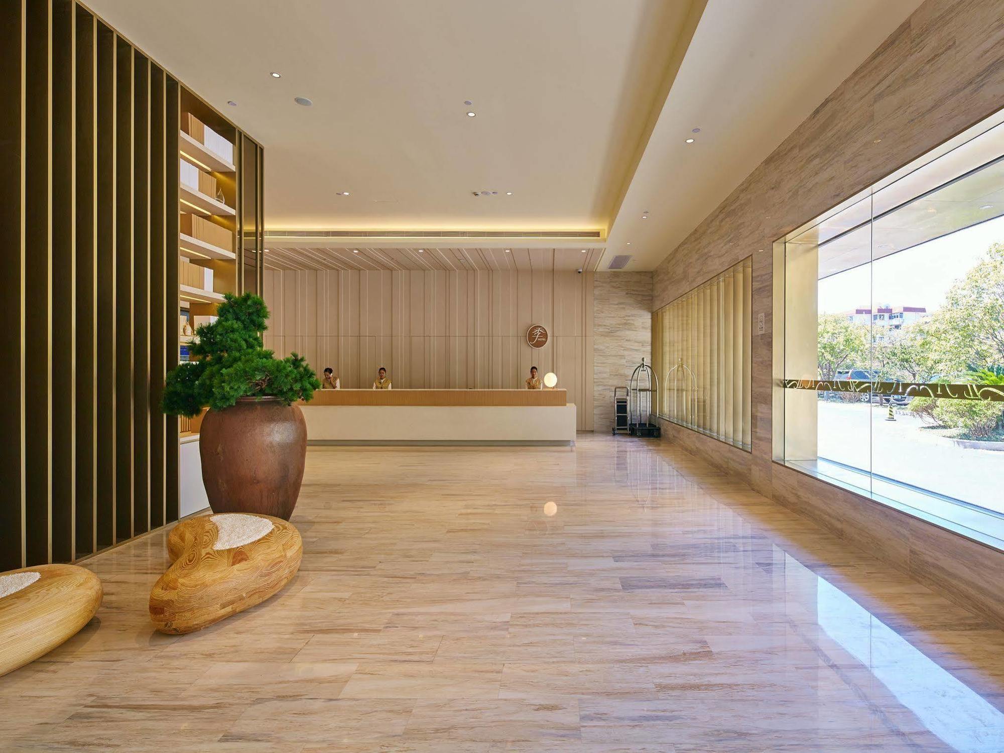 Ji Hotel Shanghai Hongqiao Wuzhong Road Exterior foto